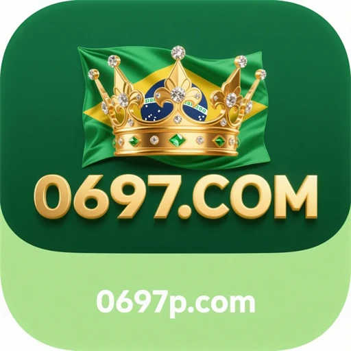 0697.com