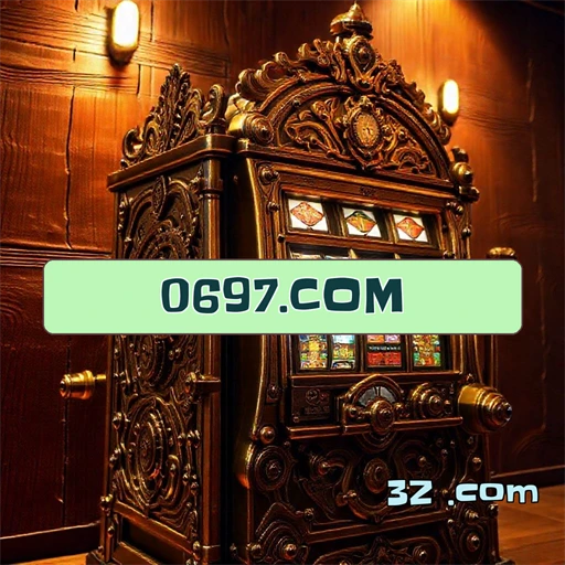 Recursos VIP no 0697.com: Uma Experiência Exclusiva de Jogos